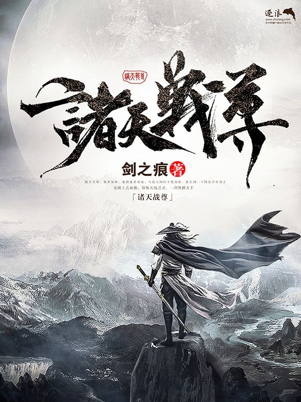 大象伊甸园免费观看
